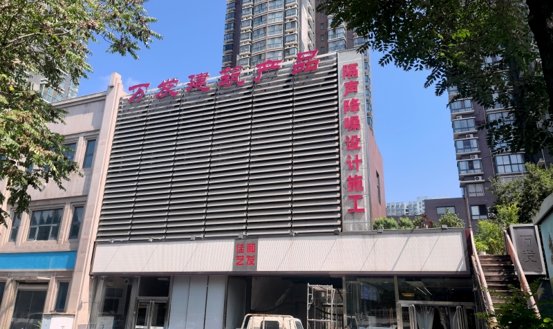 公司門(mén)頭.jpg