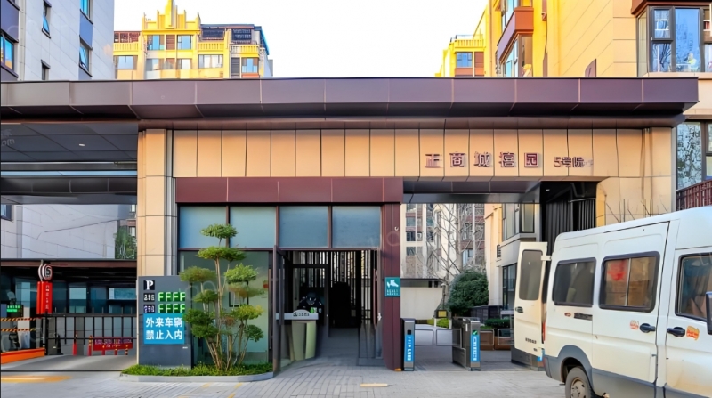 微信截圖_20240807104332.png 微信截圖_20240807104332.png